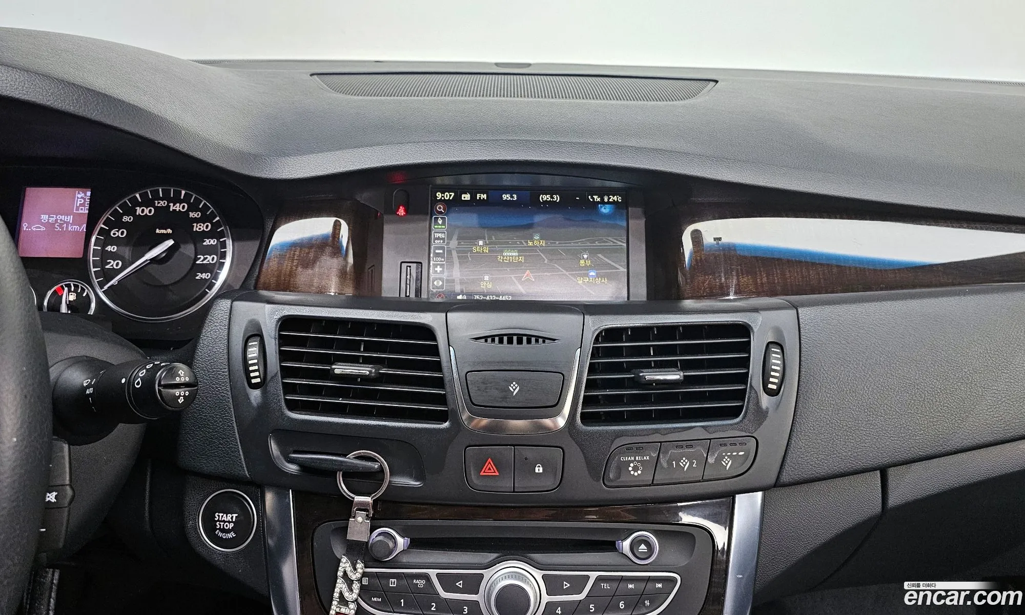 Korex Auto Trade - фотография 6990915
