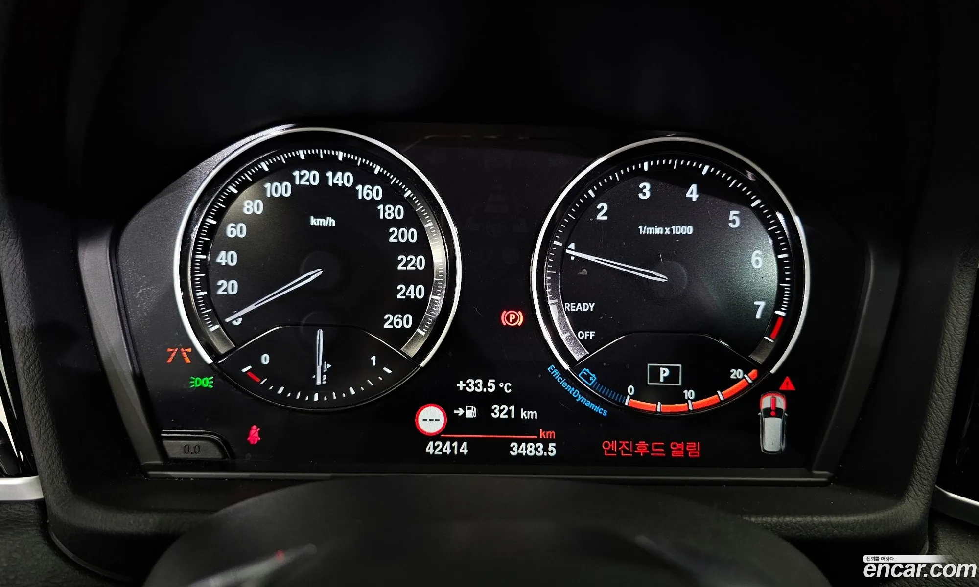 Korex Auto Trade - фотография 6462882