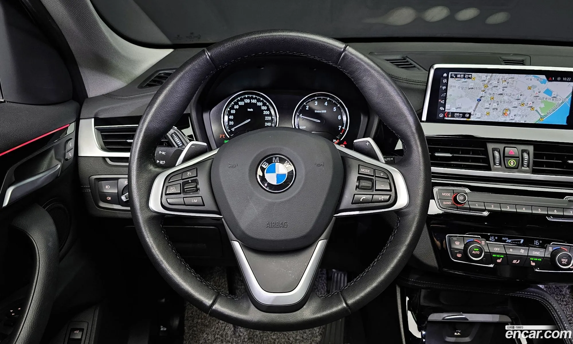Korex Auto Trade - фотография 6462887