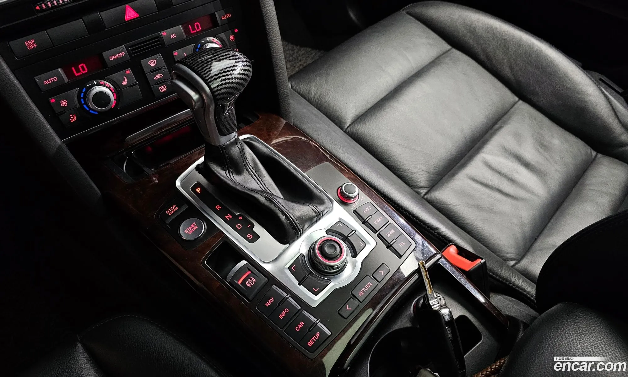 Korex Auto Trade - фотография 390841