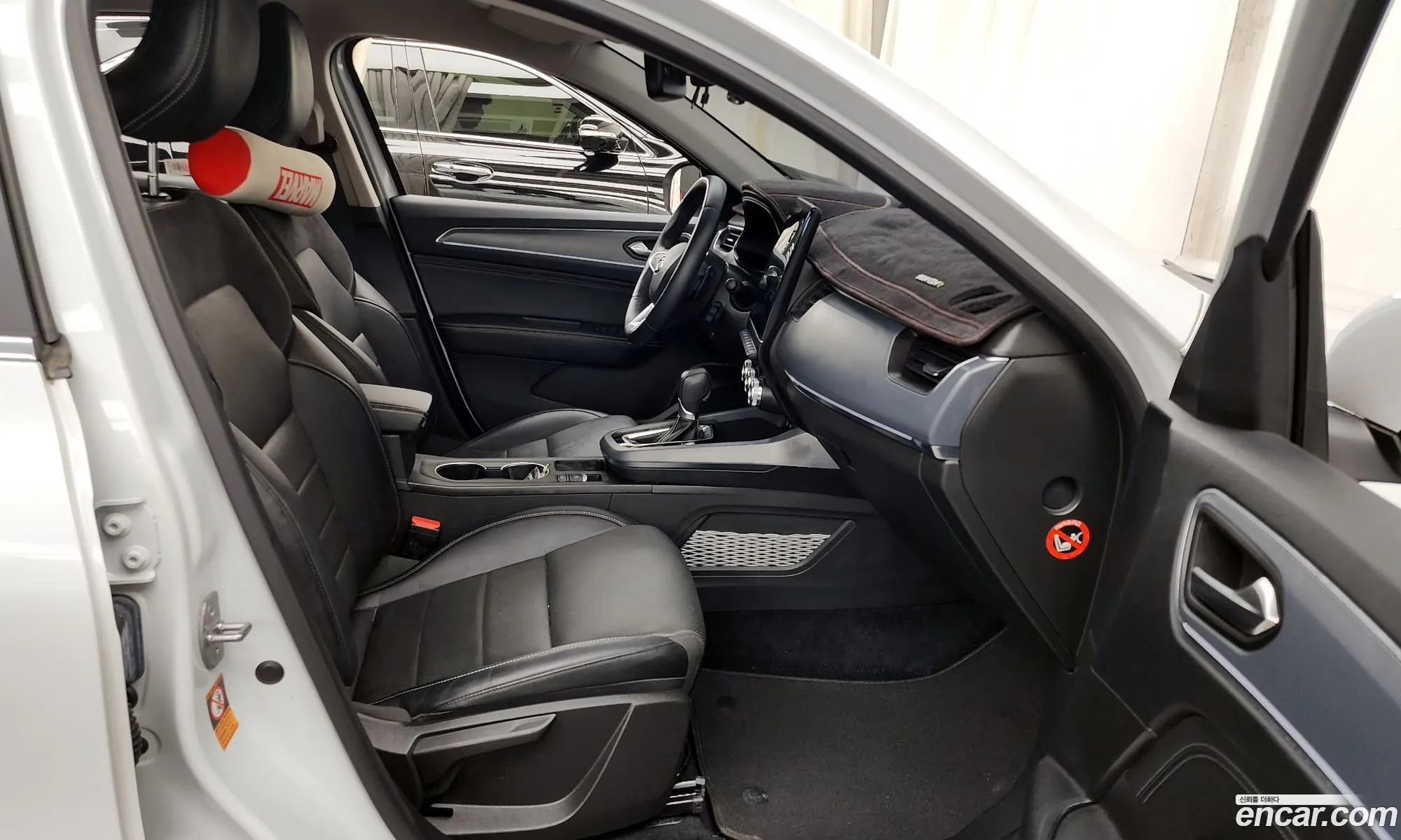 Korex Auto Trade - фотография 6902257