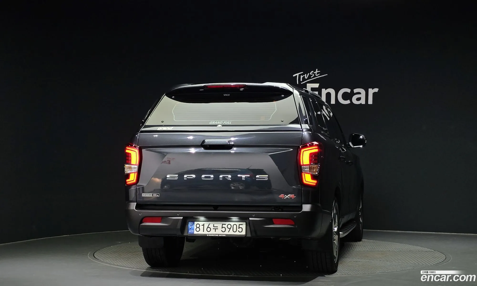 Kg Mobility Ssangyong The New Rexton Sports Diesel 22 4Wd Prestige - фотография 6907572