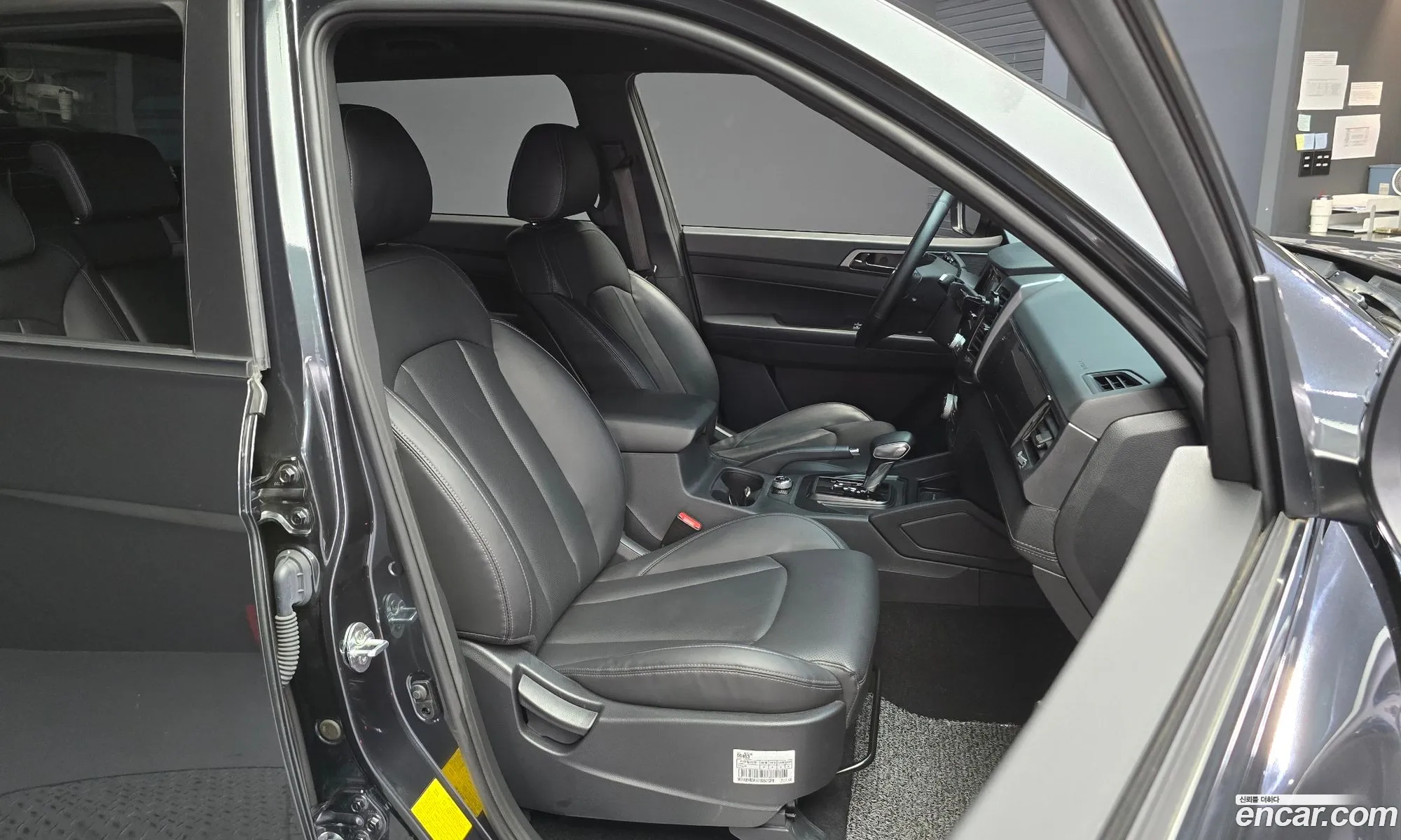 Korex Auto Trade - фотография 6940137