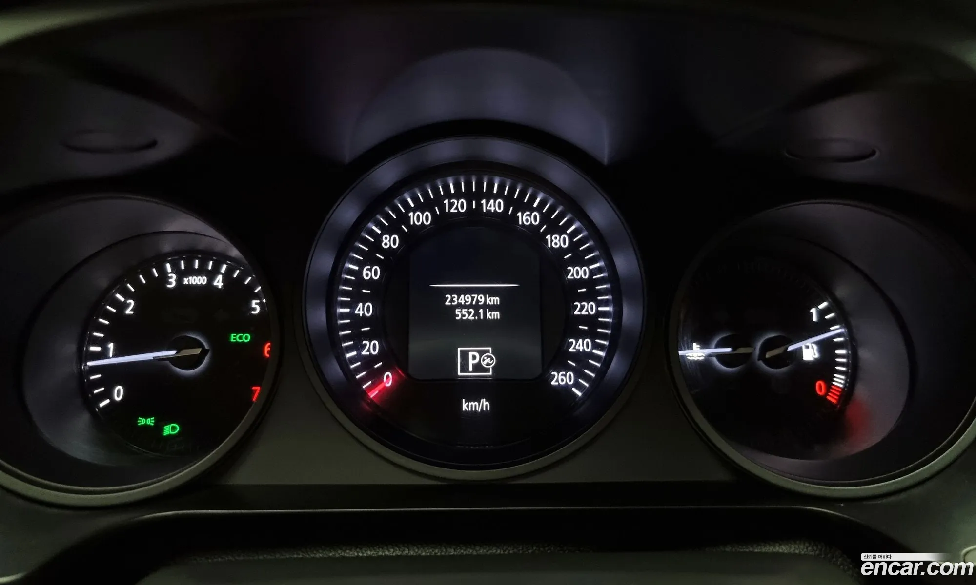 Korex Auto Trade - фотография 6891138