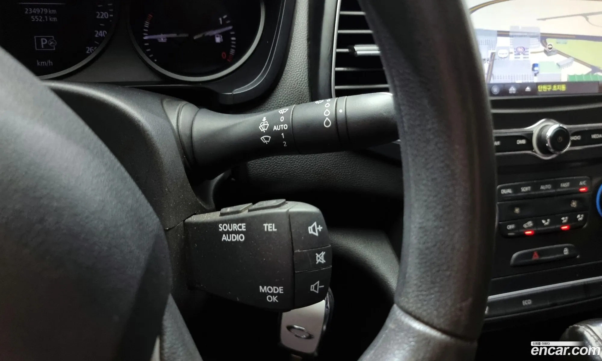 Korex Auto Trade - фотография 6891150