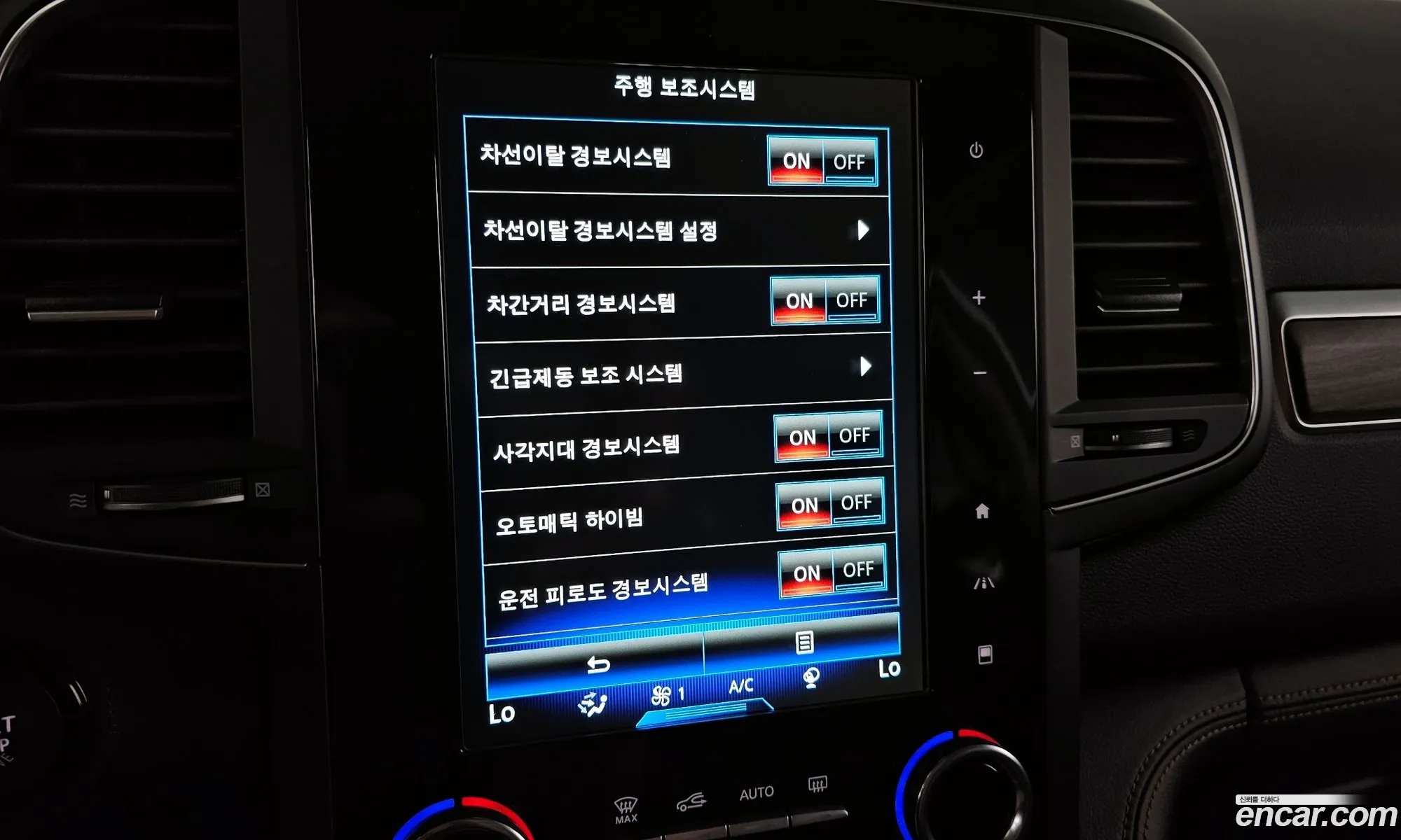 Korex Auto Trade - фотография 8179483