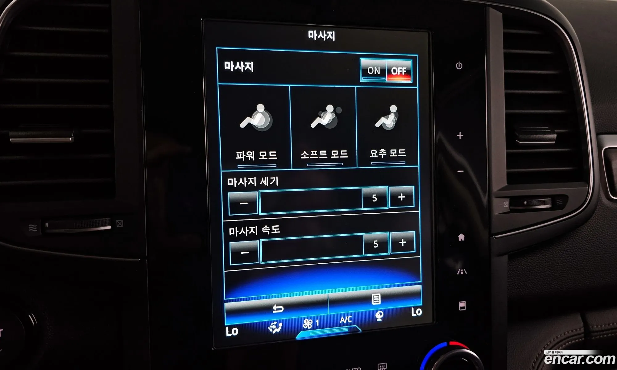 Korex Auto Trade - фотография 8179484