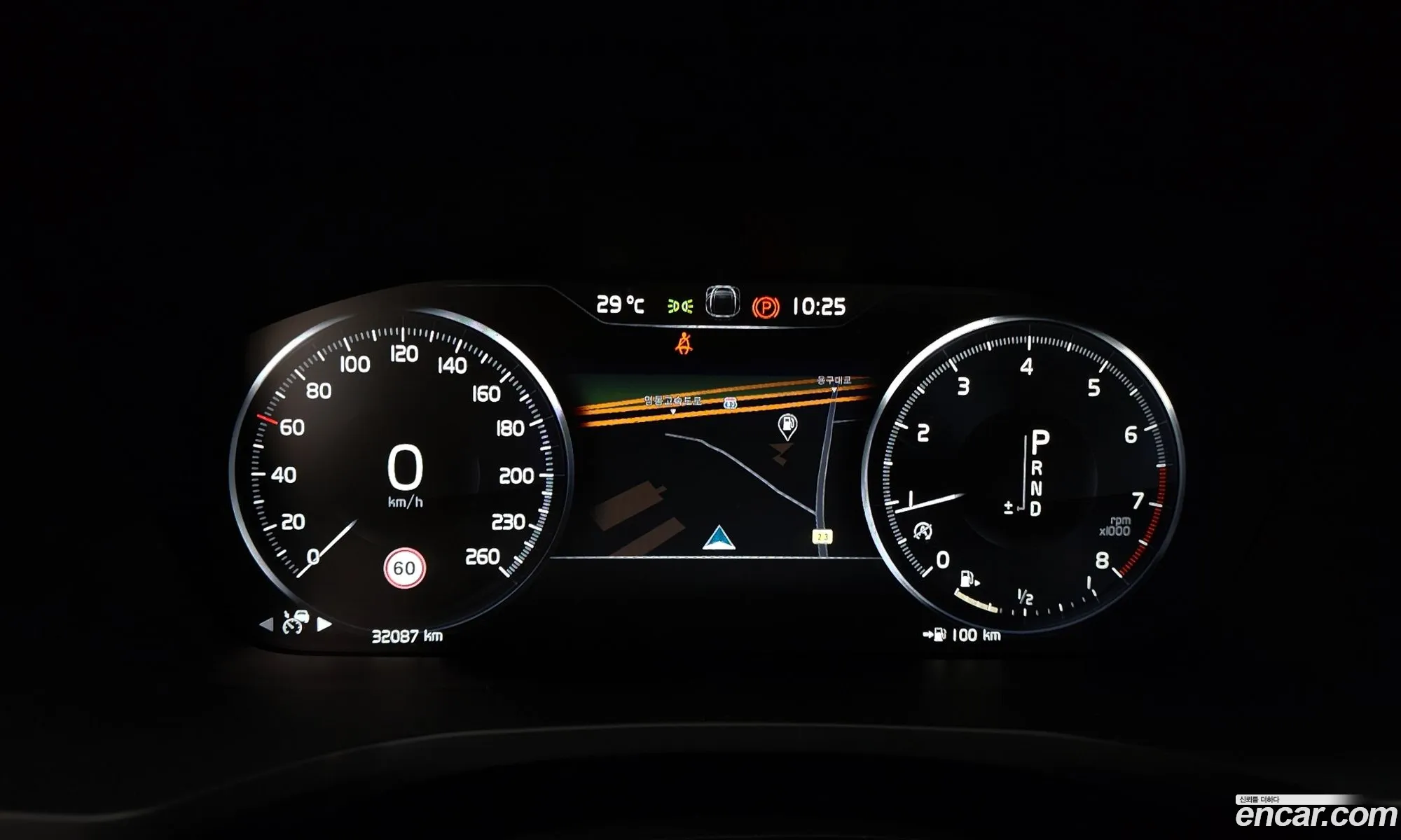 Korex Auto Trade - фотография 17008544