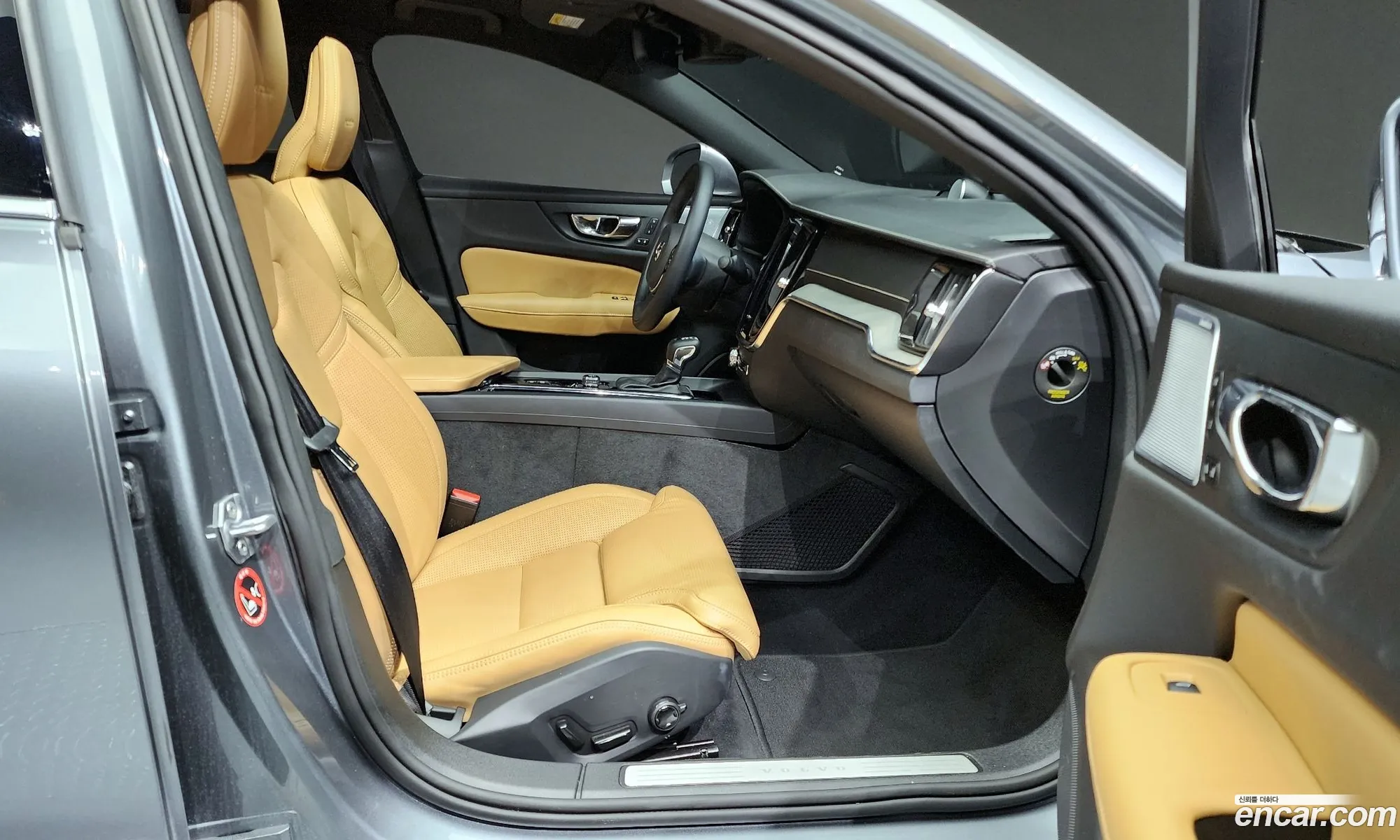 Korex Auto Trade - фотография 17008547