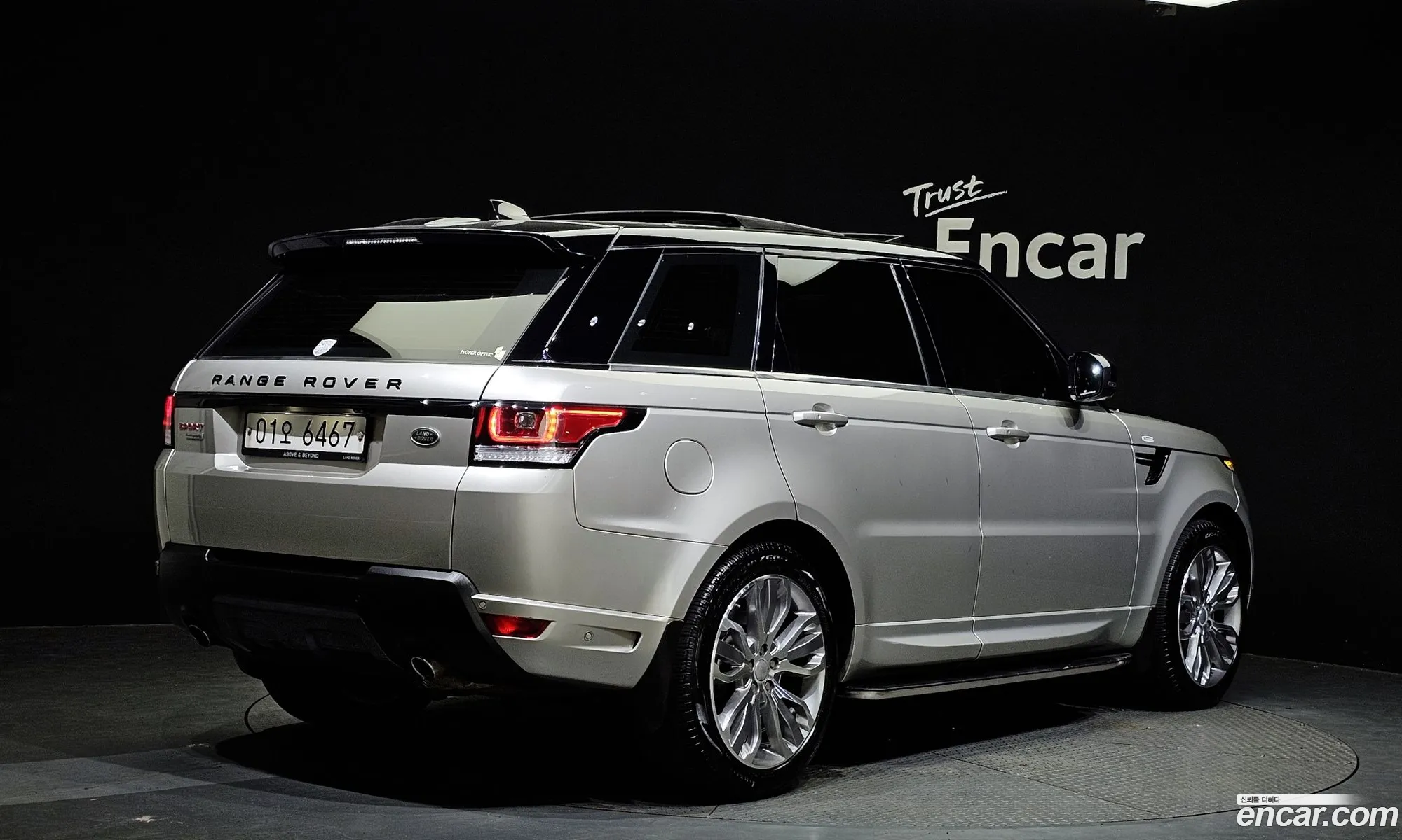 Land Rover Range Rover Sports 2Nd Generation 30 Sdv6 Ab Dynamic - фотография 7137336