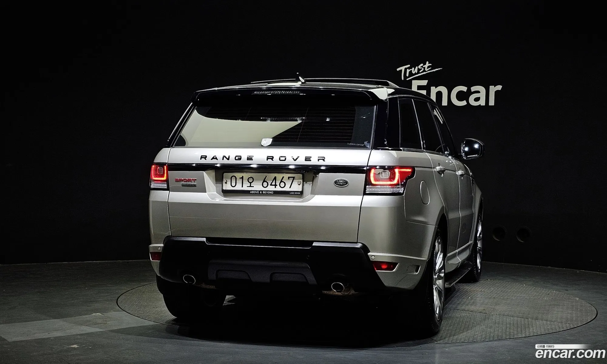 Land Rover Range Rover Sports 2Nd Generation 30 Sdv6 Ab Dynamic - фотография 7137338