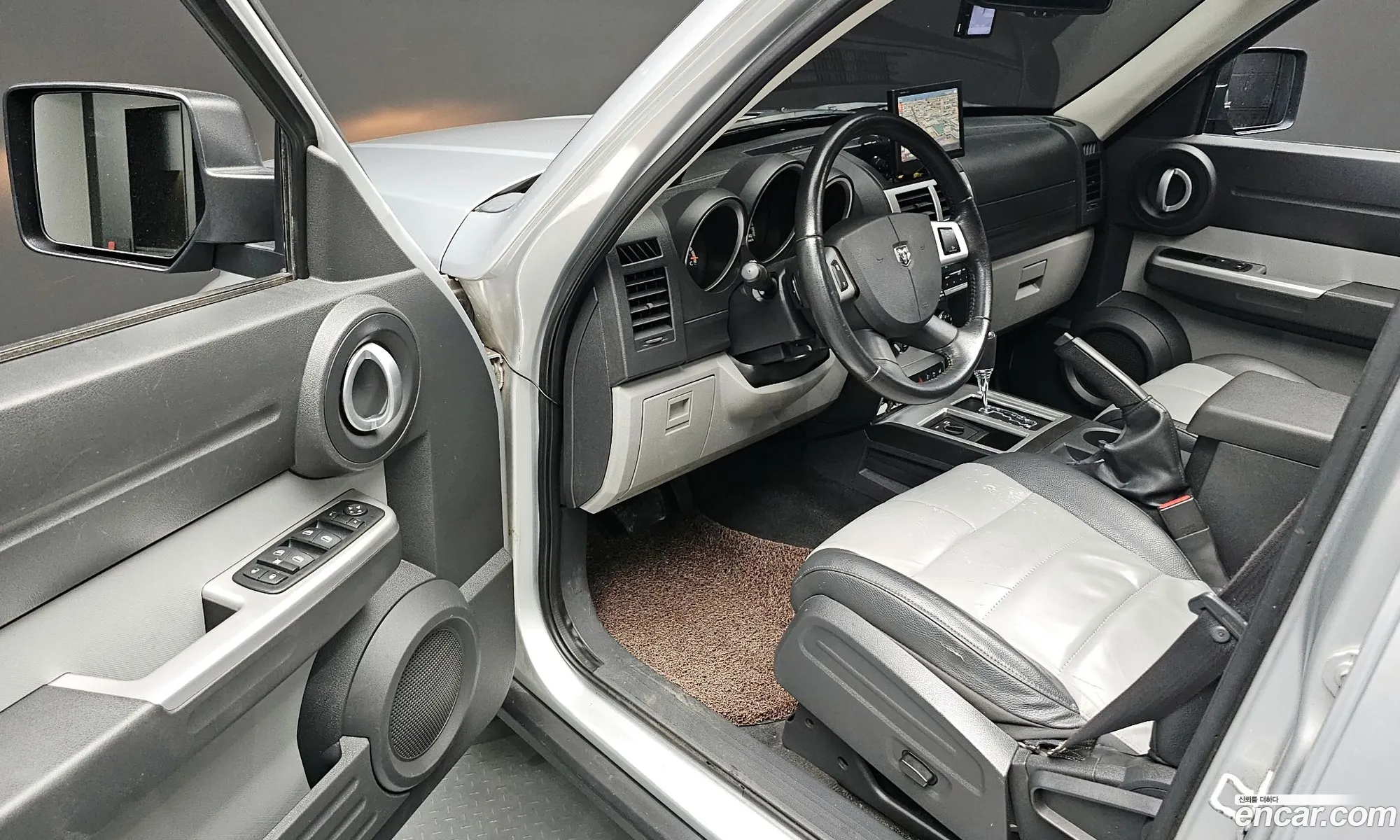 Korex Auto Trade - фотография 3764292