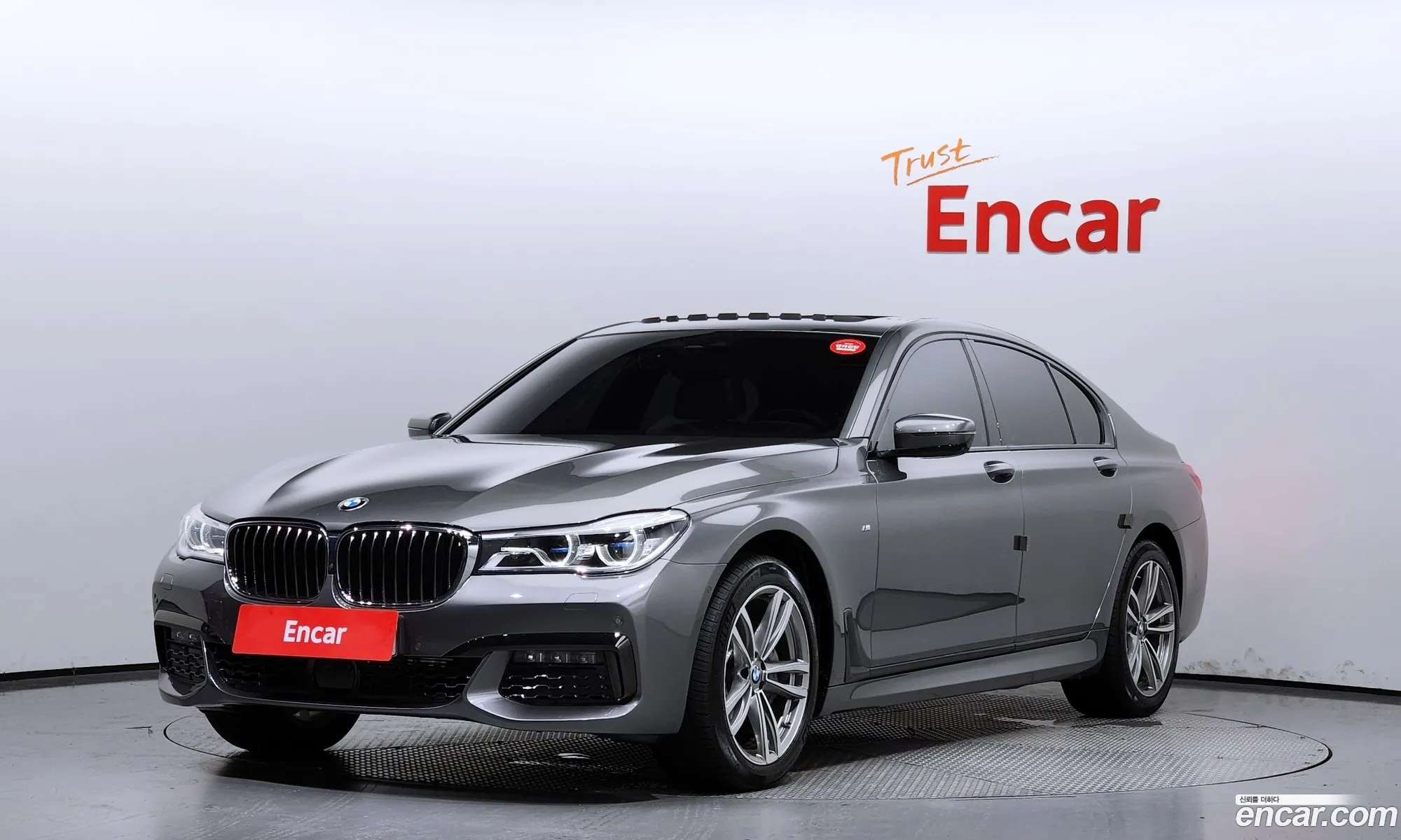 BMW 7 Series G11 740D xDrive M Sports - фотография 6631355