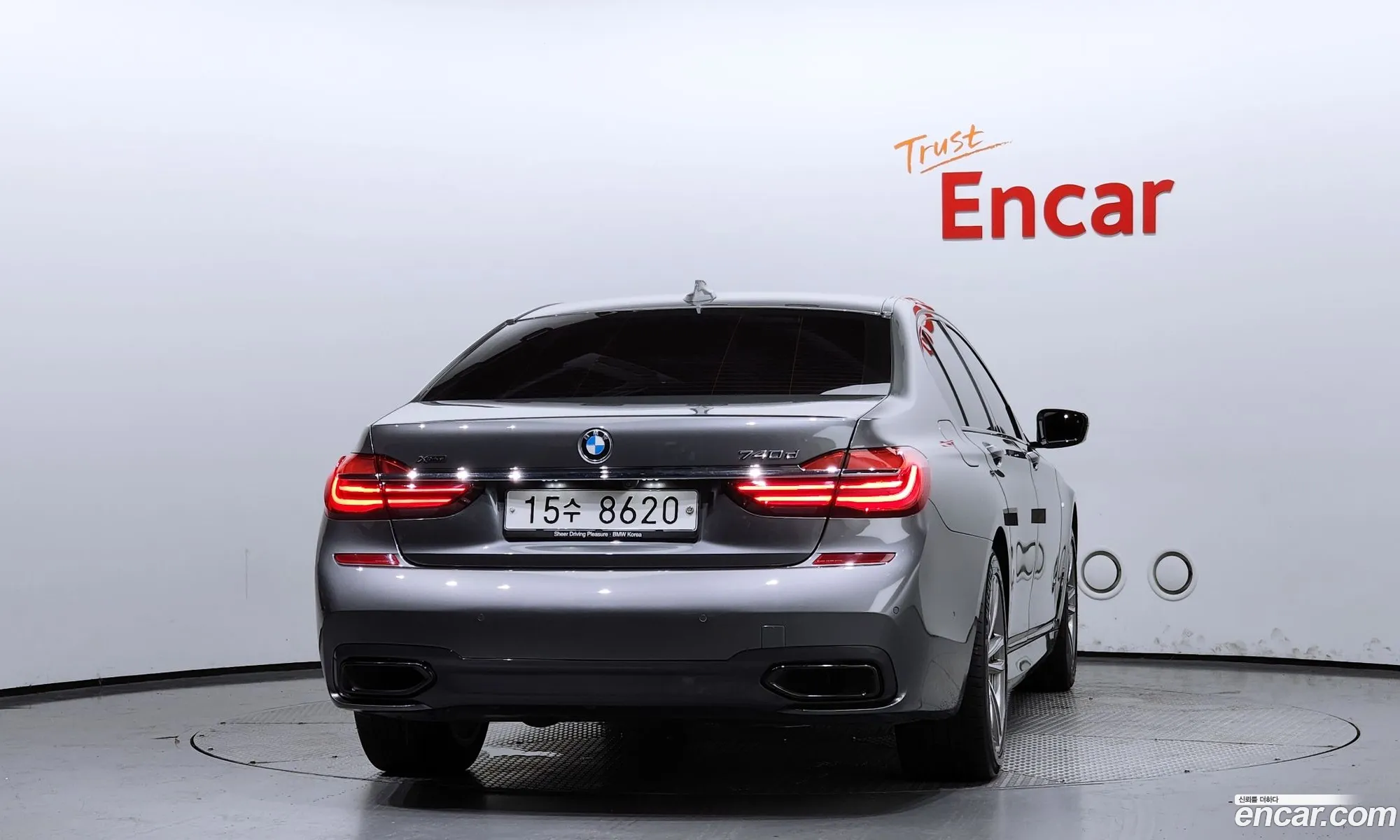 BMW 7 Series G11 740D xDrive M Sports - фотография 6631358