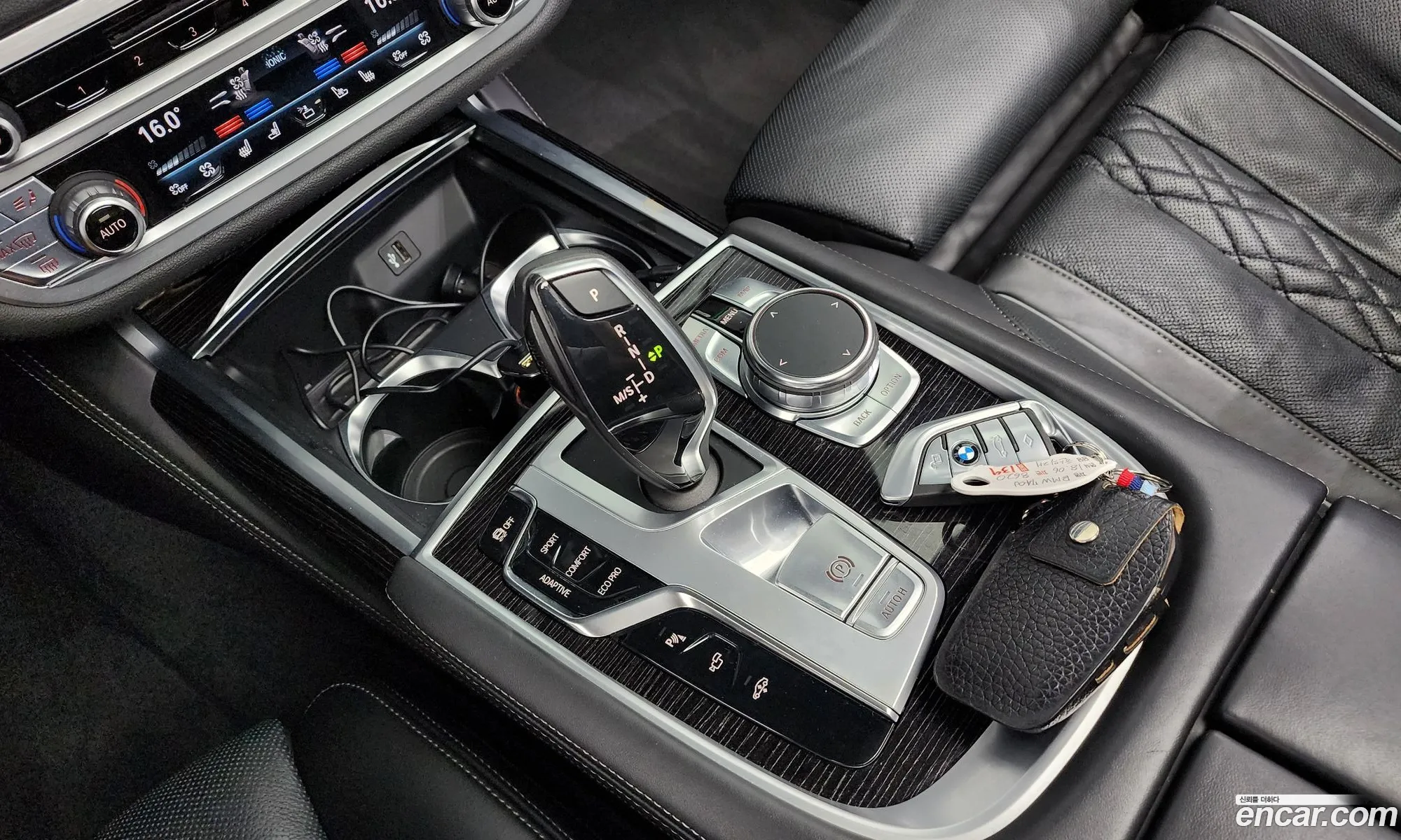 Korex Auto Trade - фотография 6708983