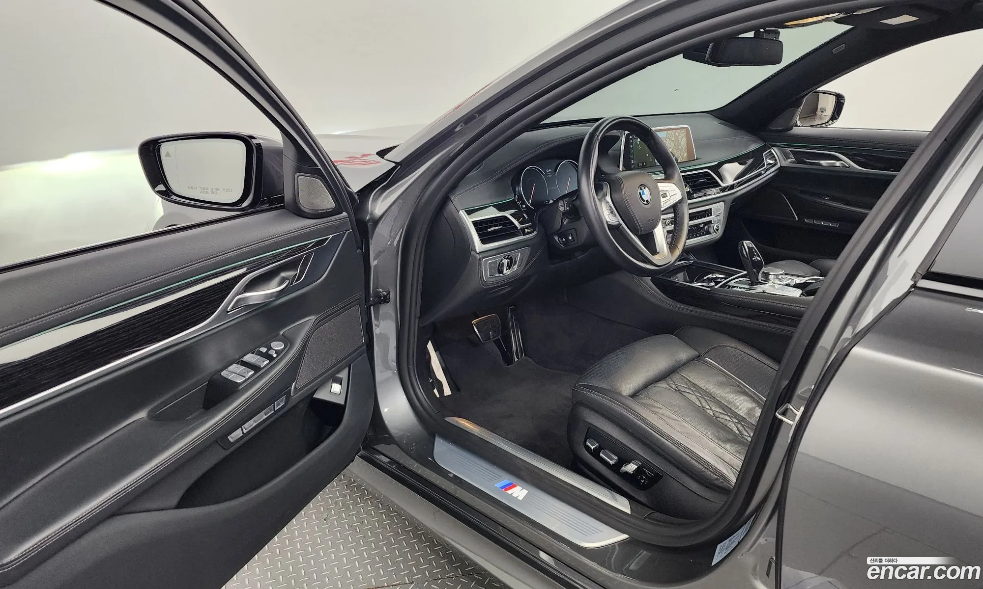 Korex Auto Trade - фотография 6708984