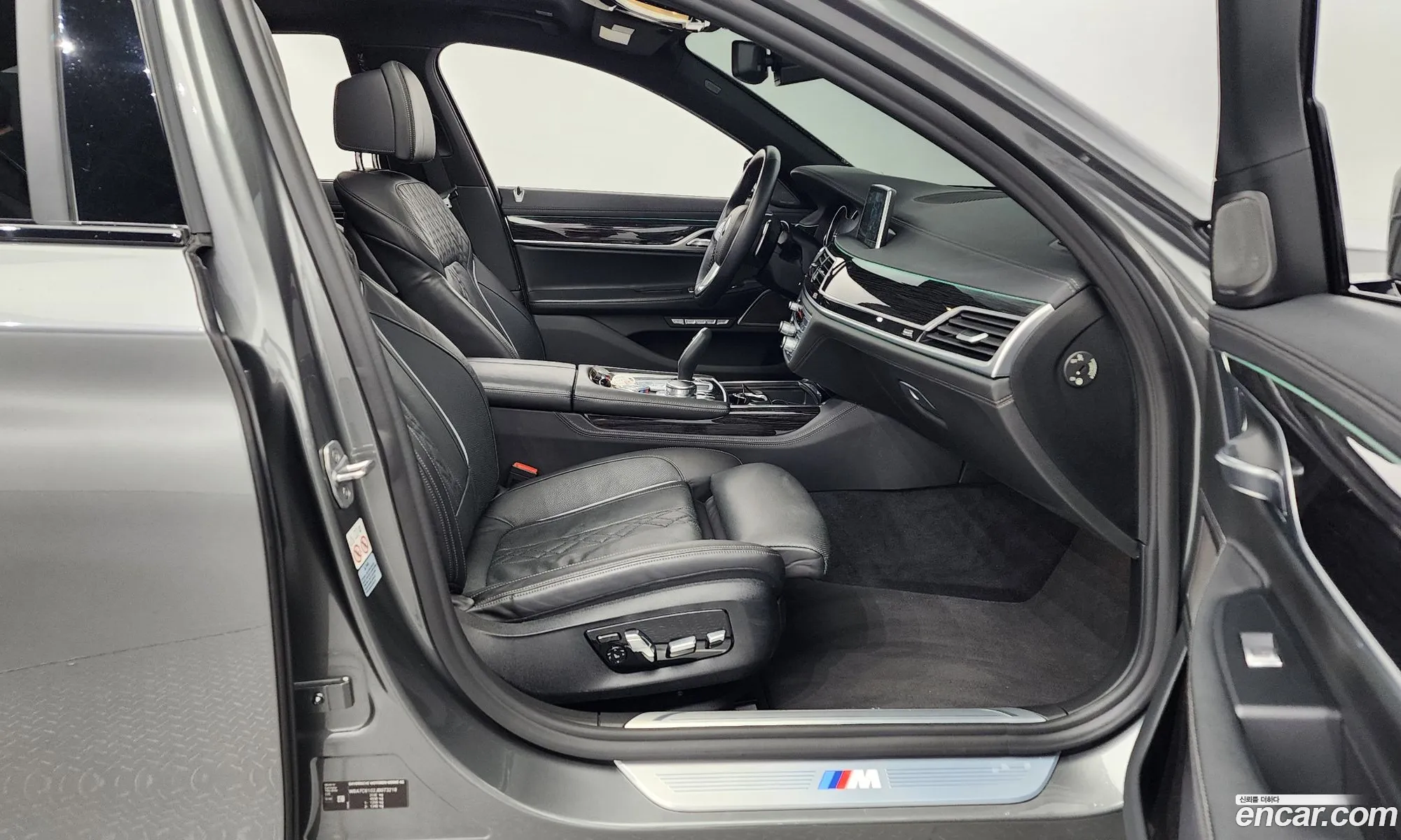 Korex Auto Trade - фотография 6708985