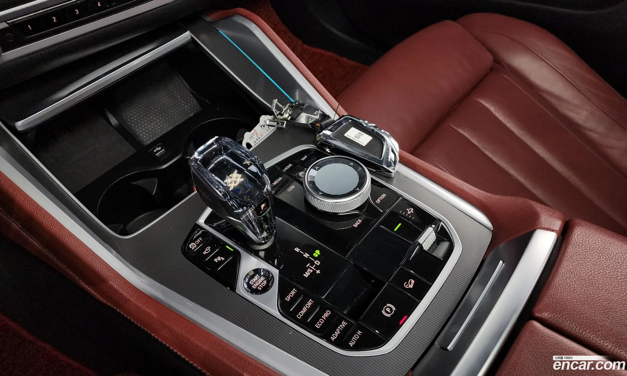 Korex Auto Trade - фотография 5482746
