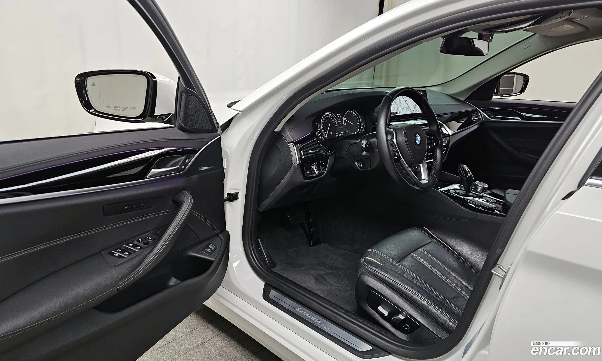 Korex Auto Trade - фотография 5536858