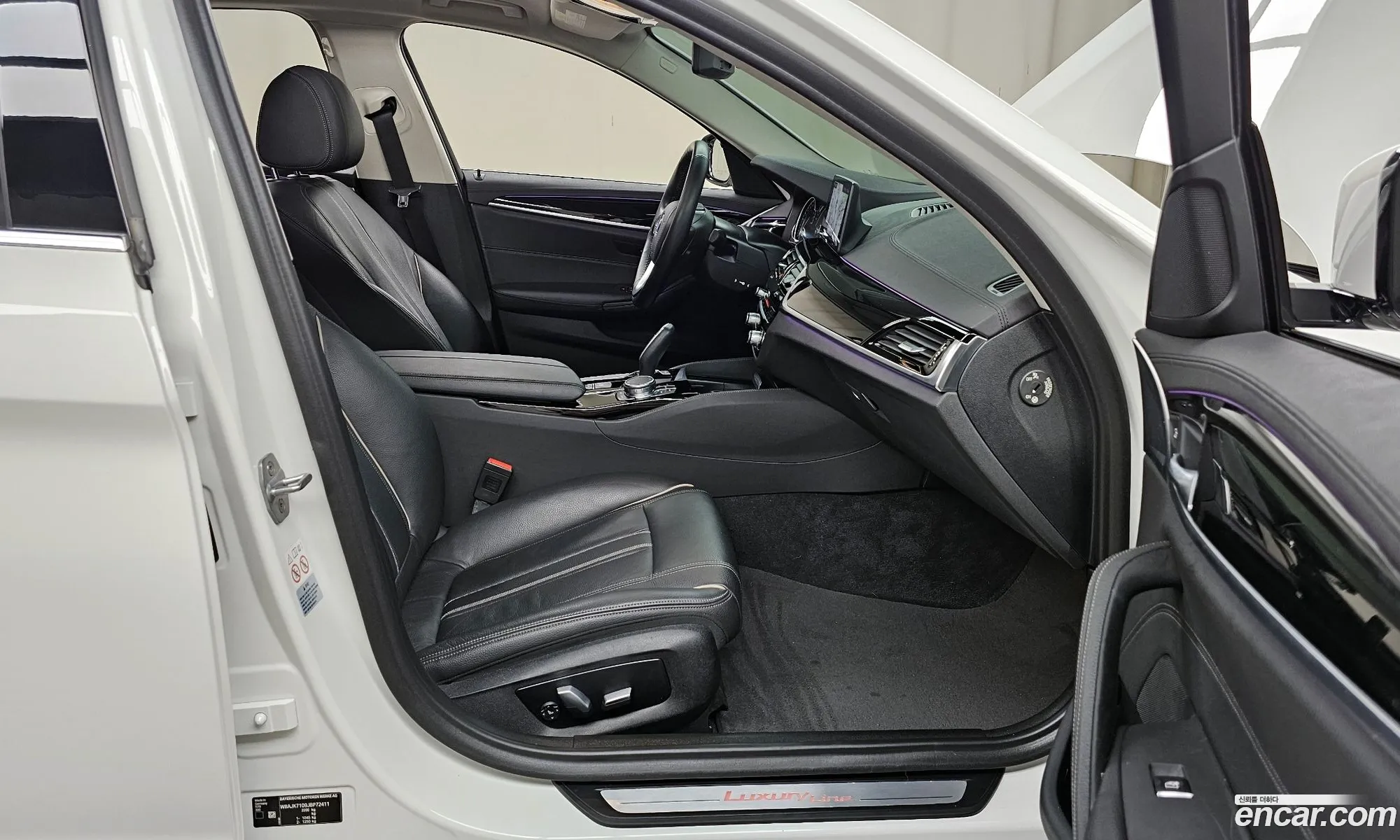 Korex Auto Trade - фотография 5536859