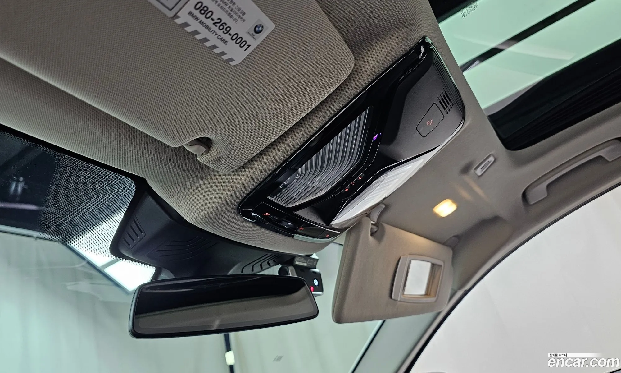 Korex Auto Trade - фотография 5536865
