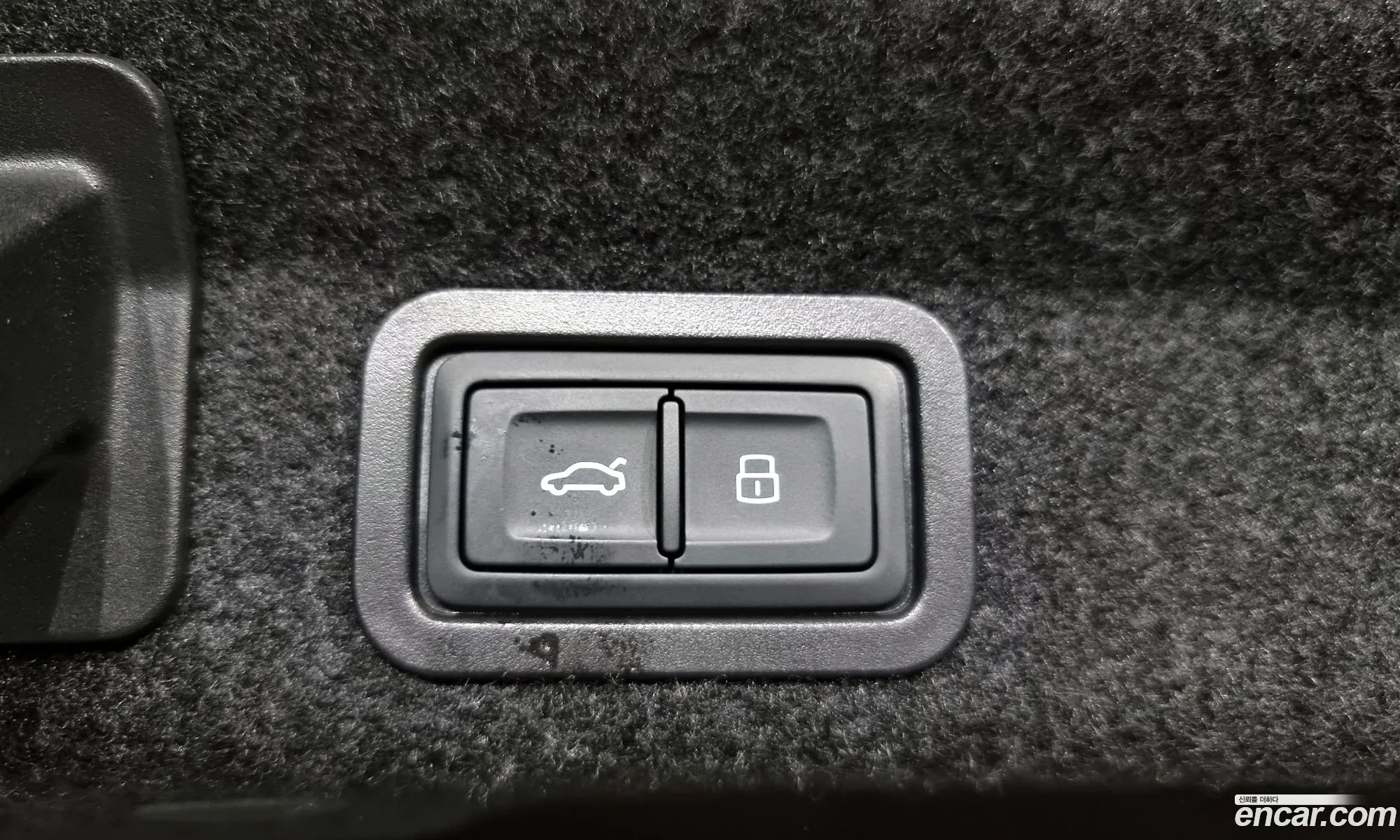 Korex Auto Trade - фотография 1299575