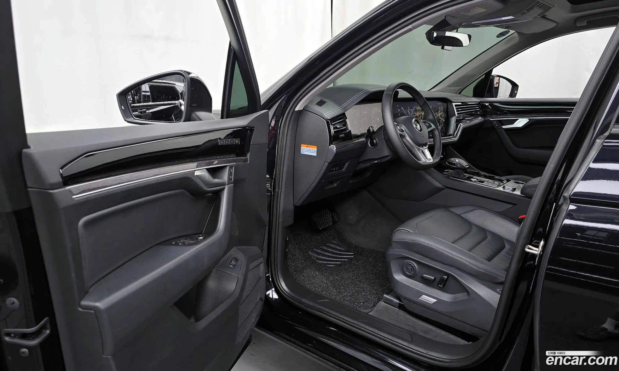 Korex Auto Trade - фотография 8444913