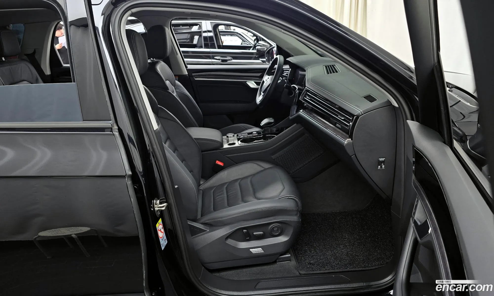 Korex Auto Trade - фотография 8444914