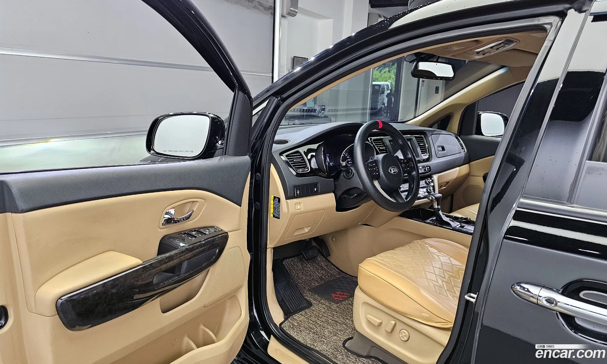Korex Auto Trade - фотография 140718