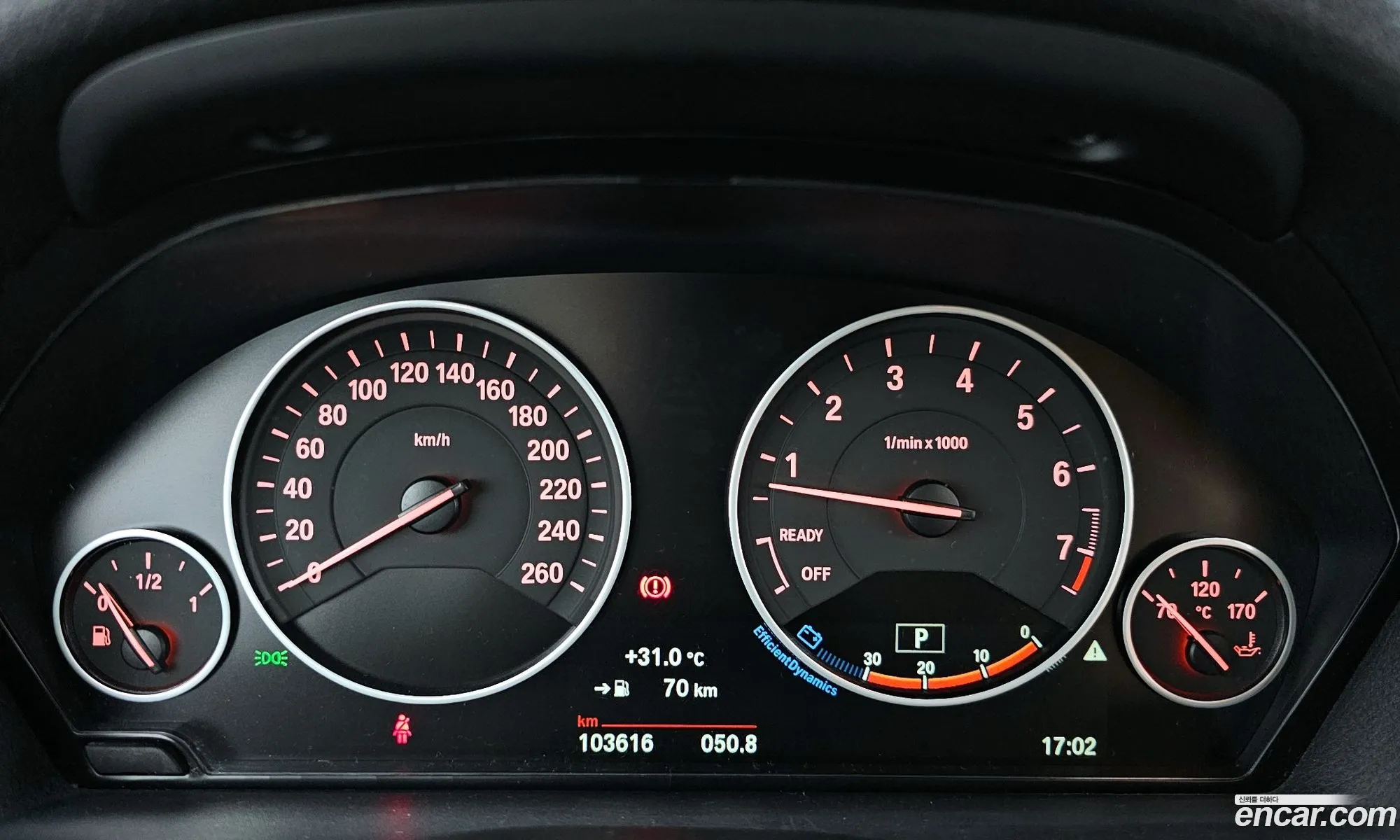 Korex Auto Trade - фотография 6809373