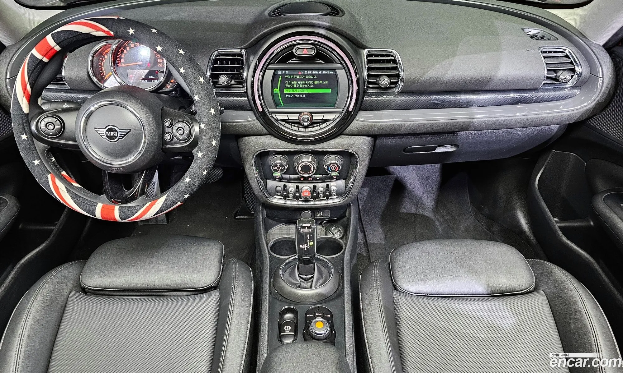 Korex Auto Trade - фотография 10185089