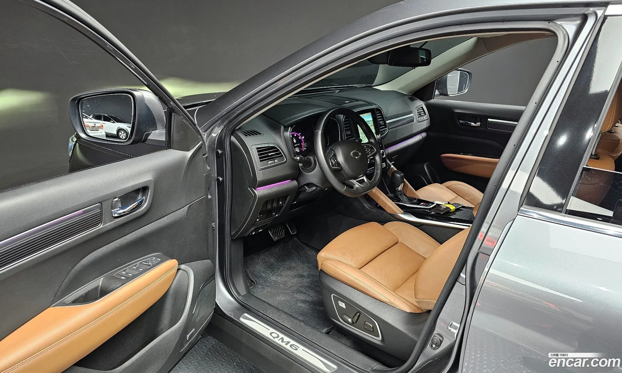 Korex Auto Trade - фотография 19005703