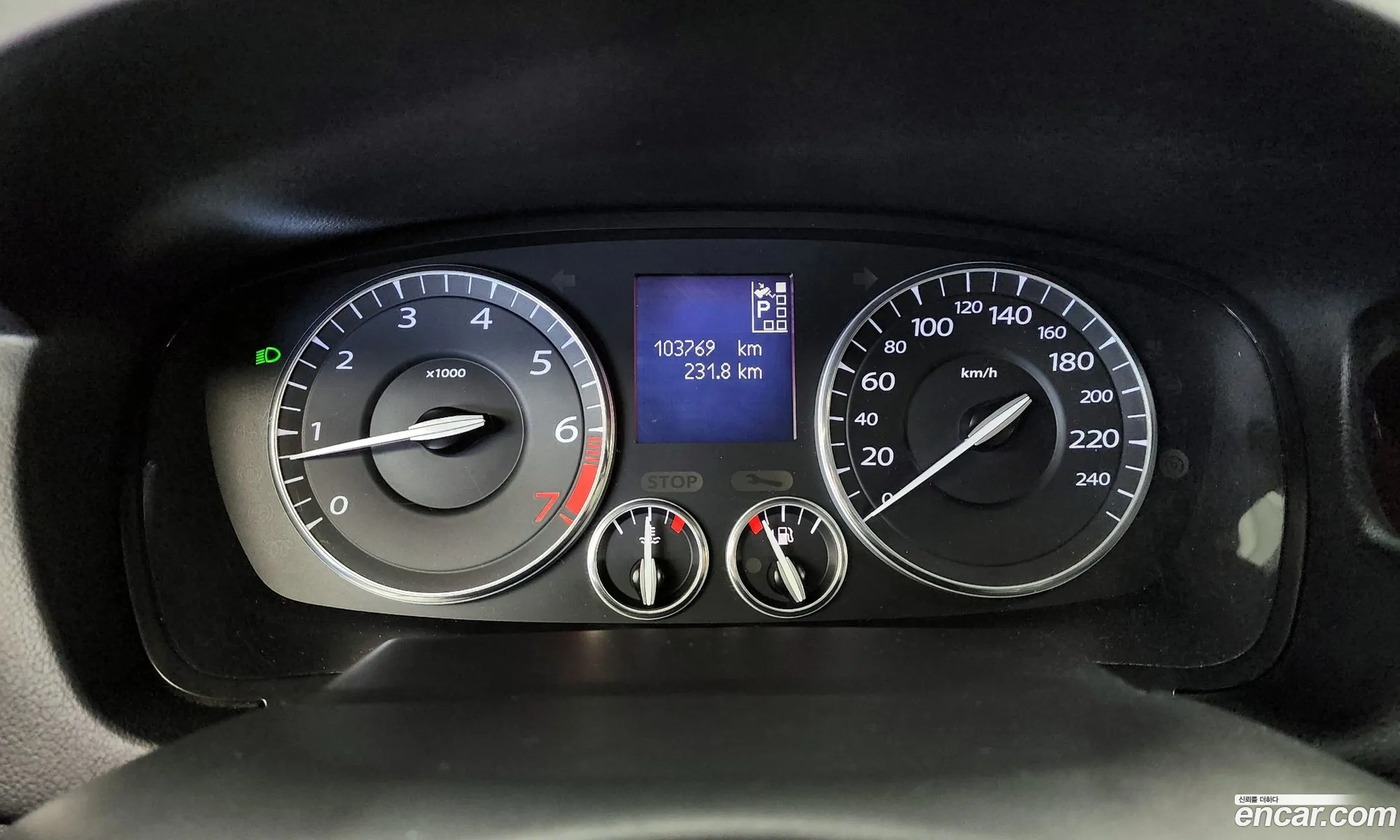 Korex Auto Trade - фотография 7789707