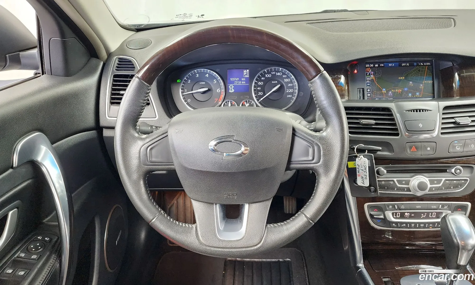 Korex Auto Trade - фотография 7789712