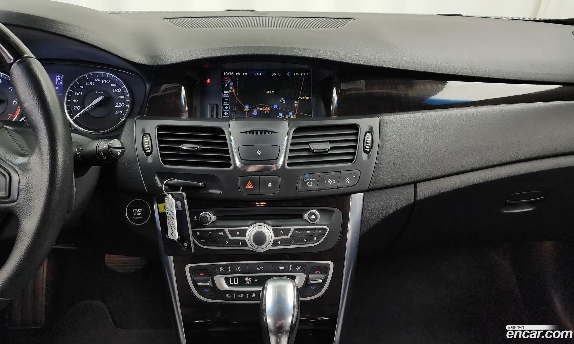 Korex Auto Trade - фотография 7789713