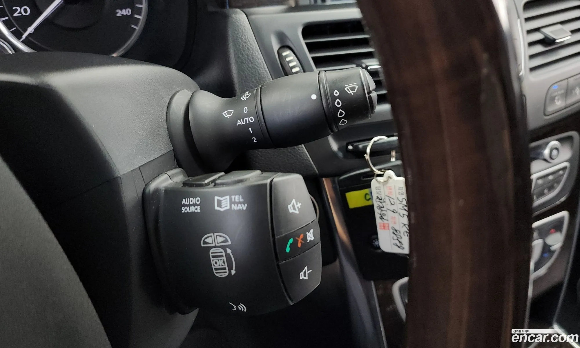 Korex Auto Trade - фотография 7789717