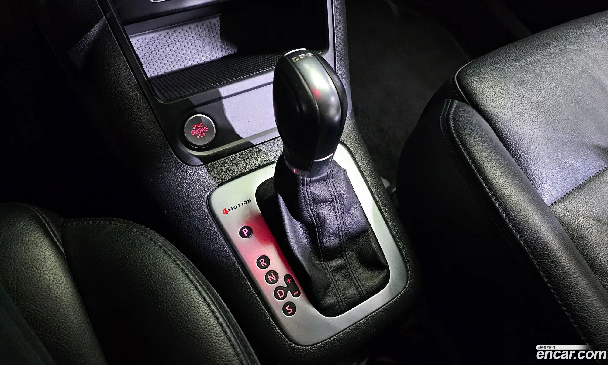 Korex Auto Trade - фотография 8322753