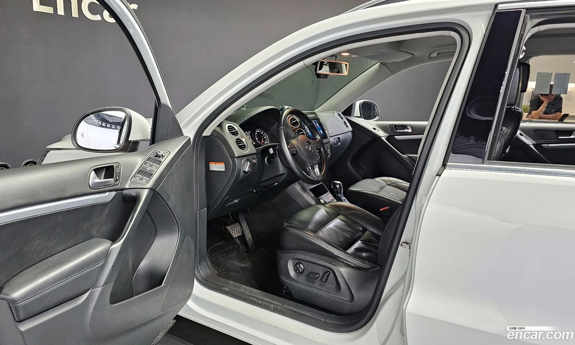 Korex Auto Trade - фотография 8322754