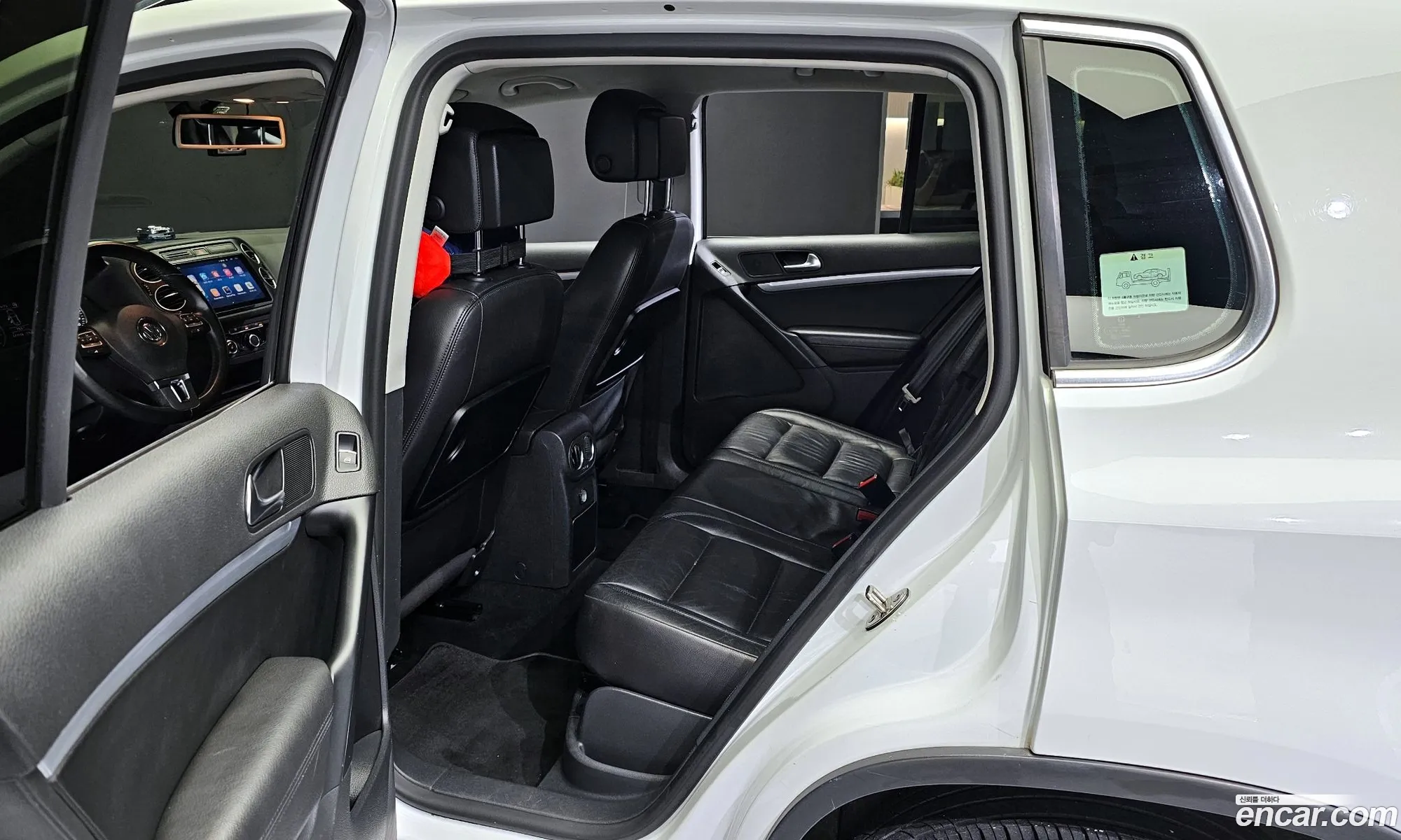 Korex Auto Trade - фотография 8322755