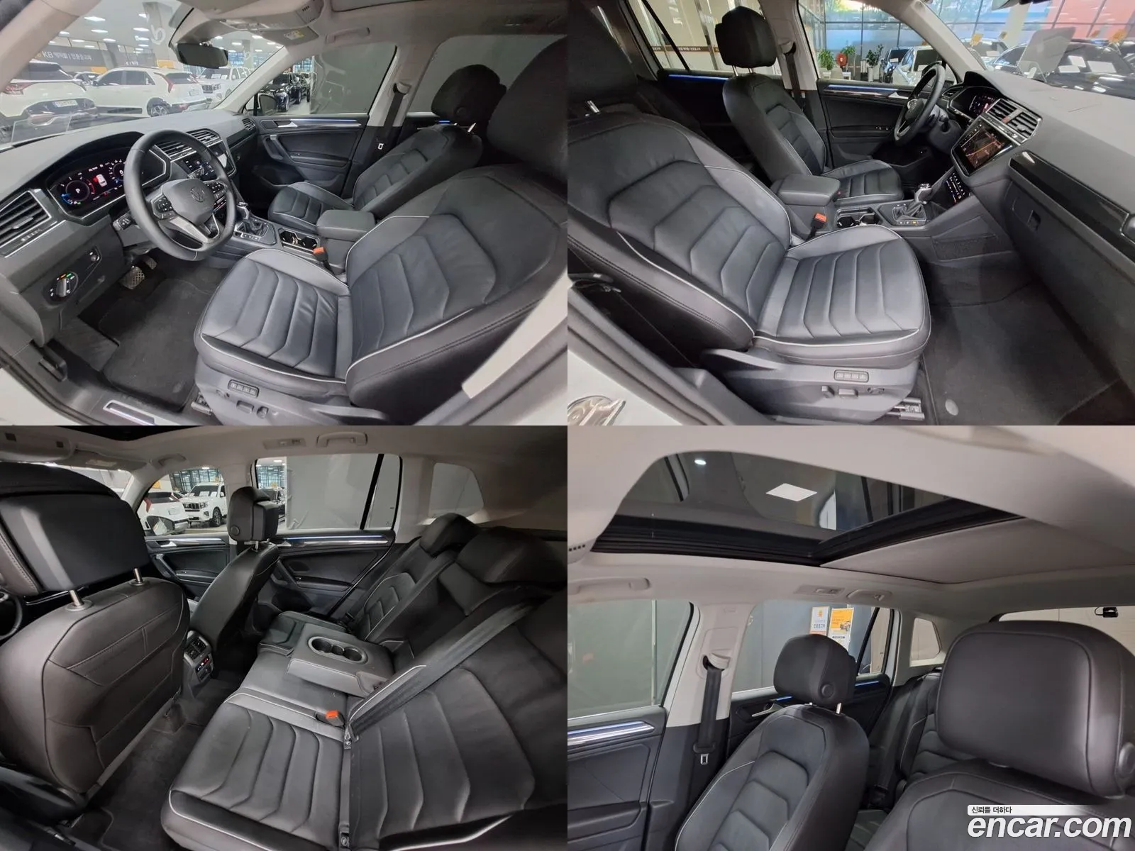 Korex Auto Trade - фотография 12818174