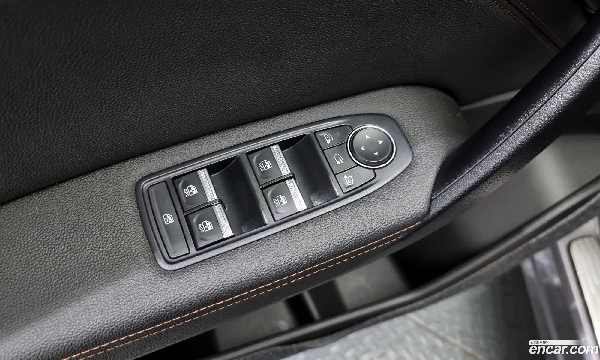 Korex Auto Trade - фотография 8468591
