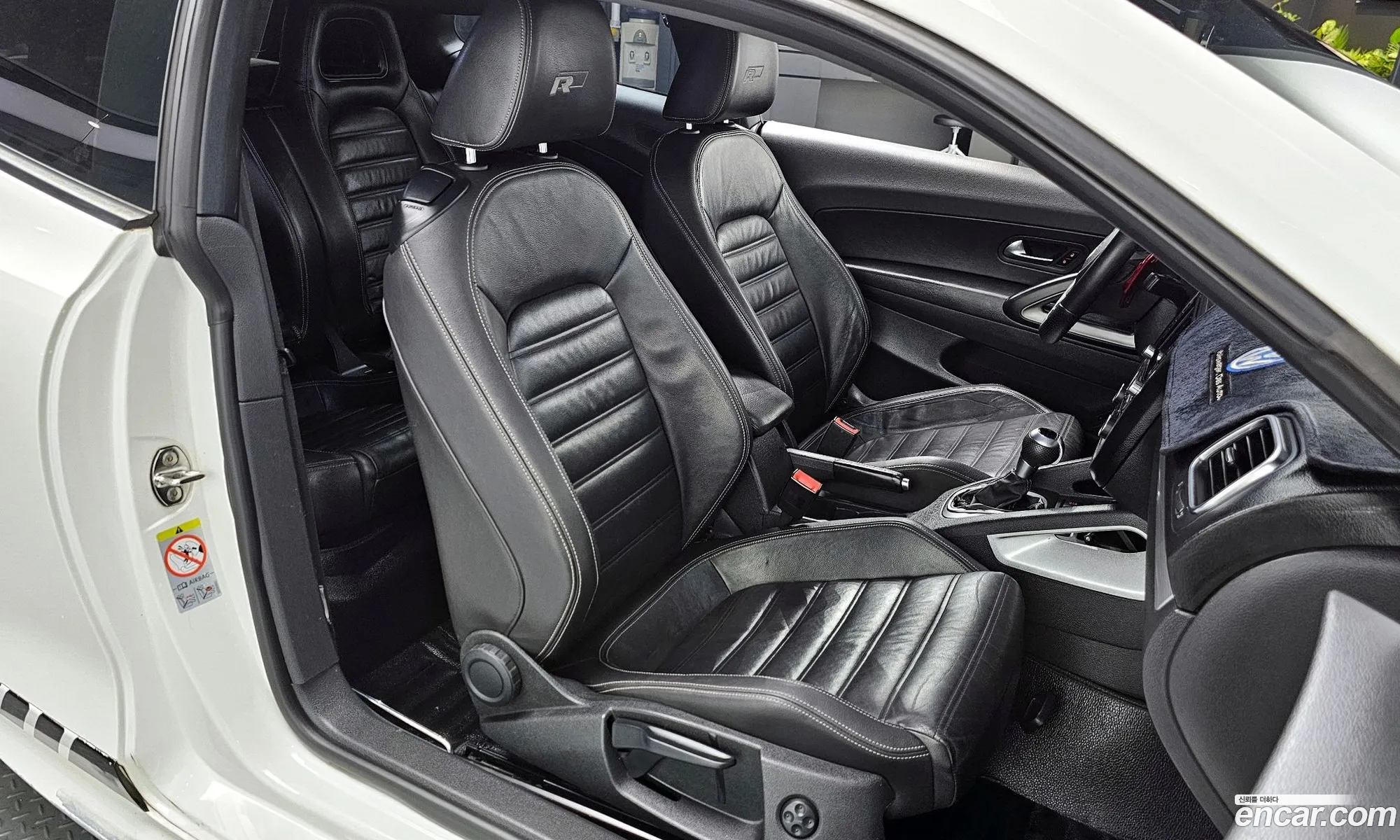 Korex Auto Trade - фотография 8426648