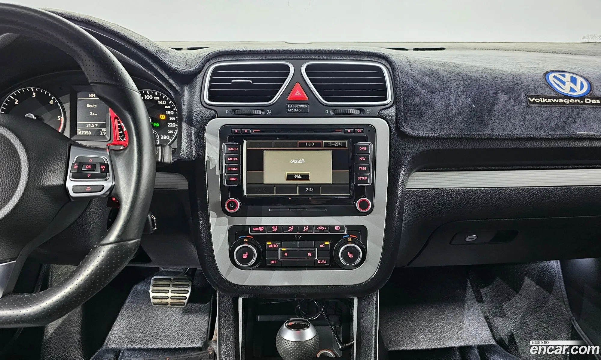 Korex Auto Trade - фотография 8426653