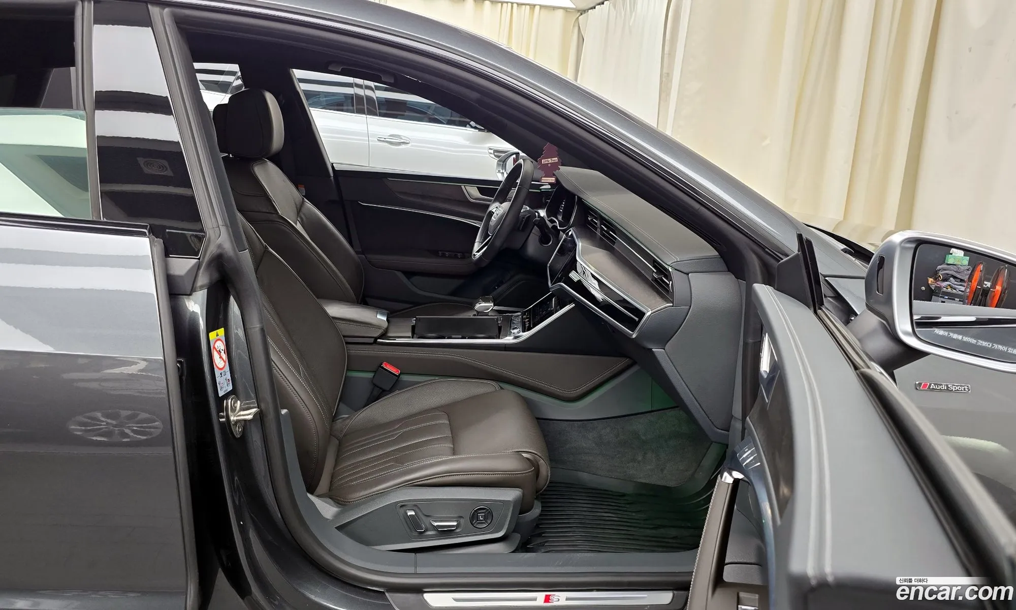 Korex Auto Trade - фотография 397540