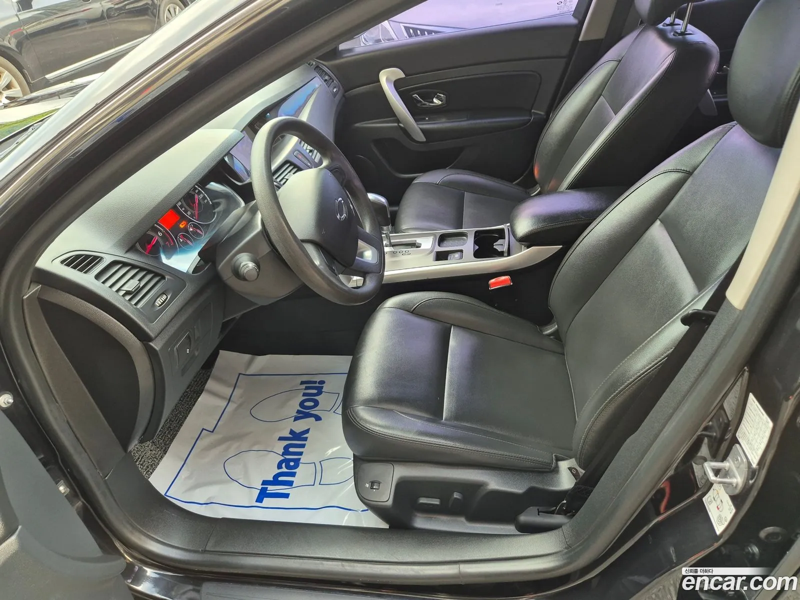 Korex Auto Trade - фотография 6904383