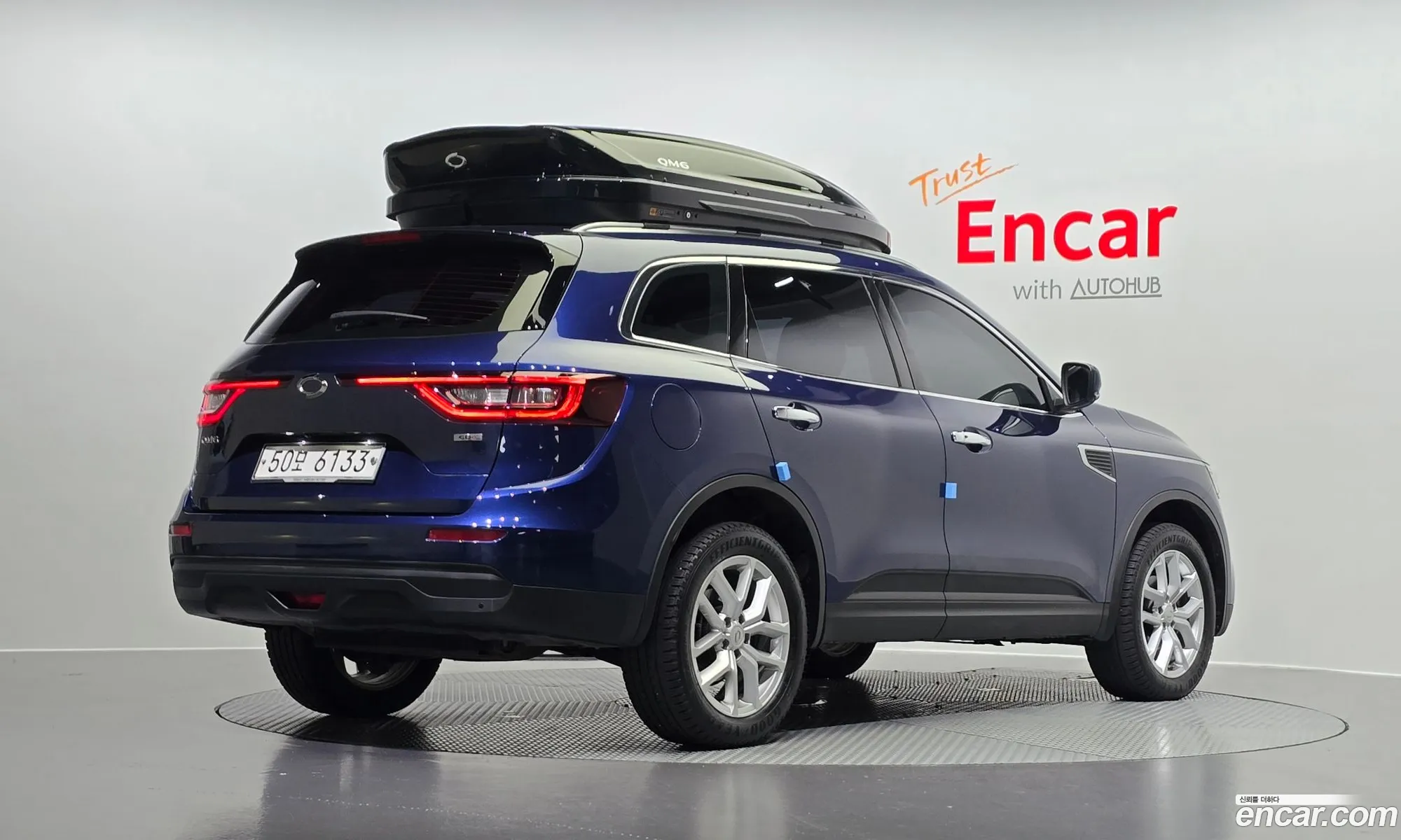 Korex Auto Trade - фотография 12564073