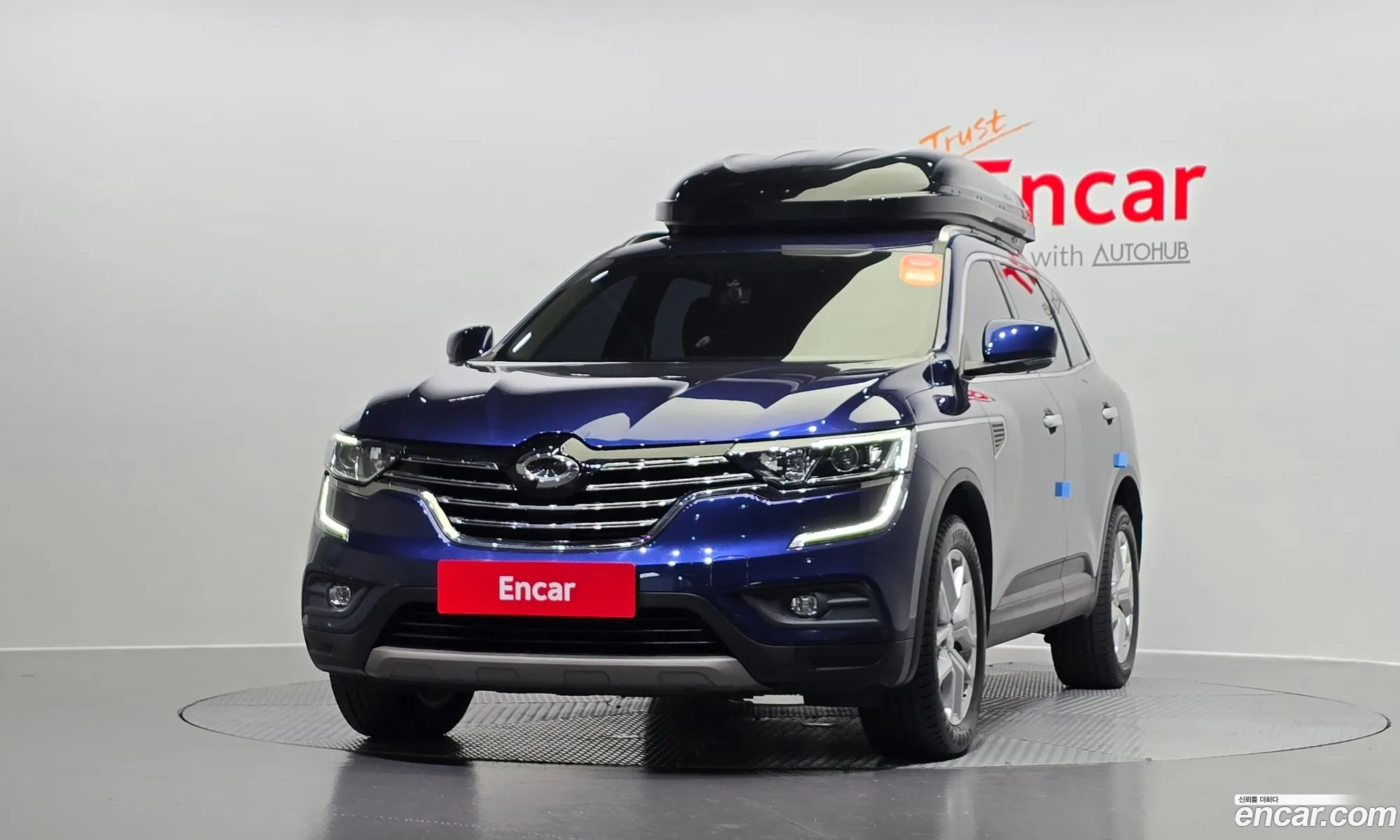 Korex Auto Trade - фотография 12564072