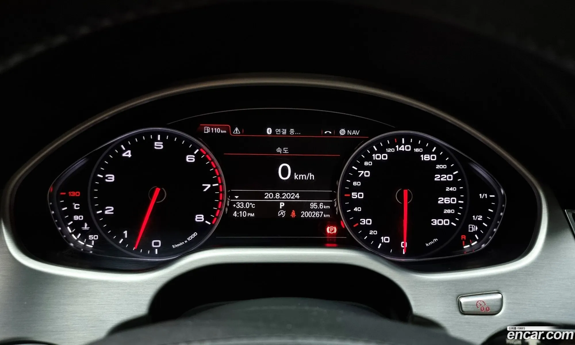Audi New A8 40 Tfsi Quattro Lwb D4 - фотография 381197