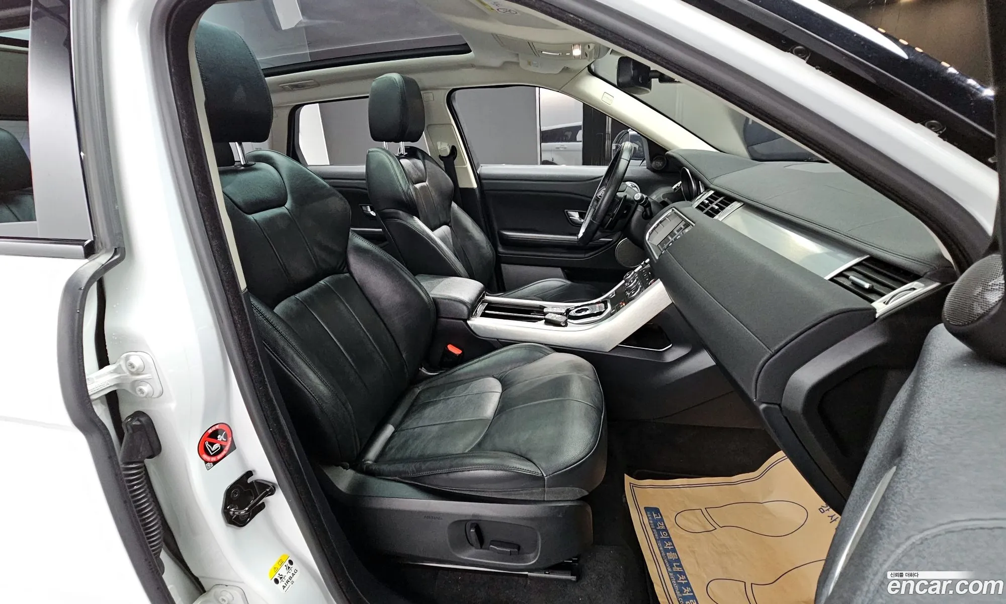 Korex Auto Trade - фотография 7184035