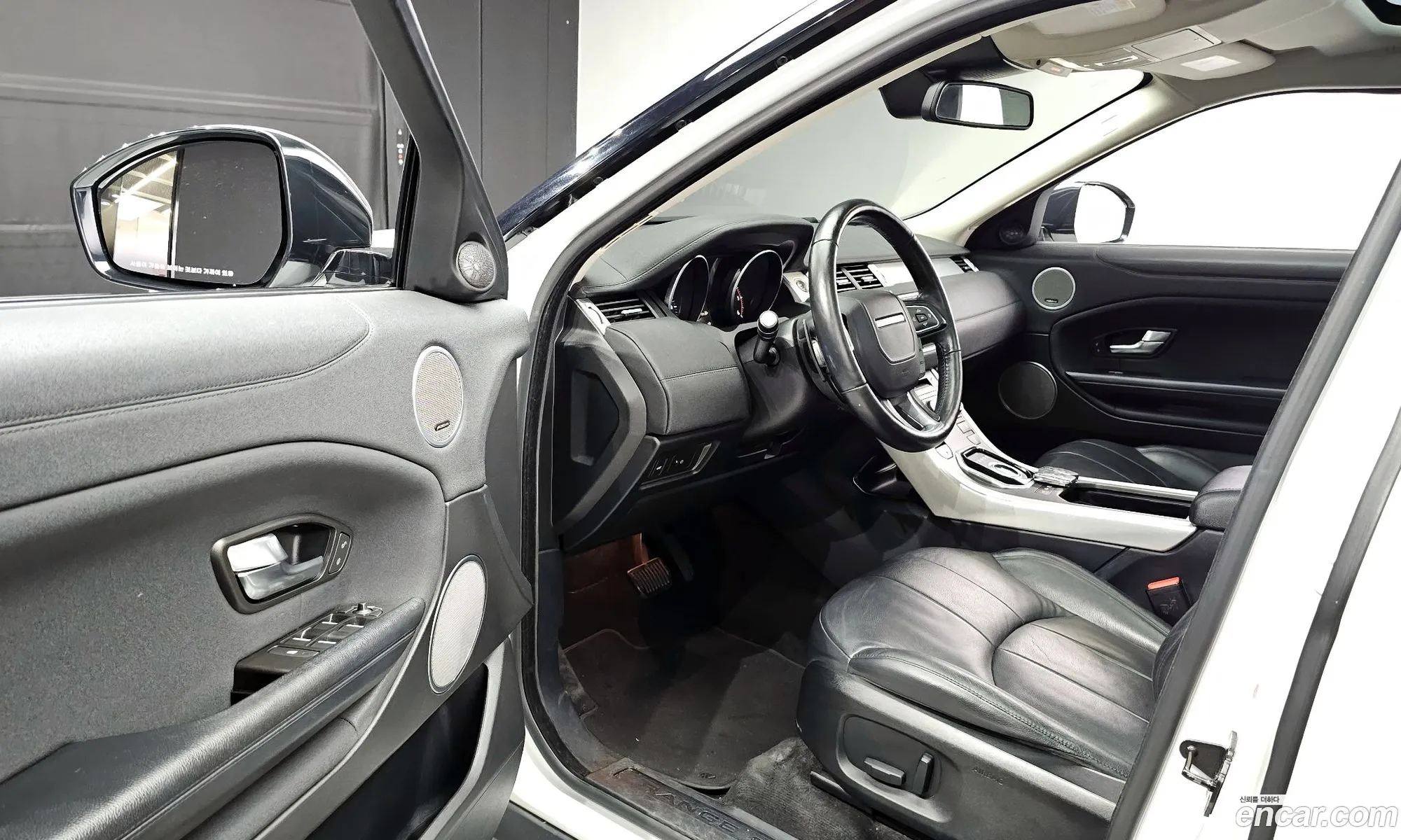 Korex Auto Trade - фотография 7184036